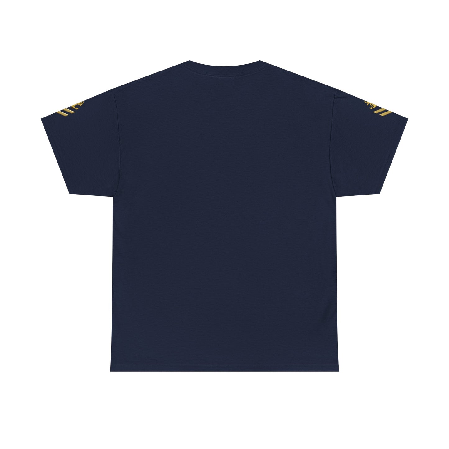 T-Shirt — Minimal Gold Yacht Graphic Tee (text: SEA AND SUN)