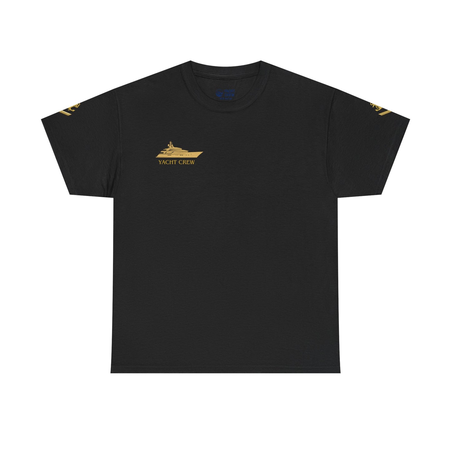 Yacht Crew Graphic Tee — Gold Boat Logo Cotton T‑Shirt